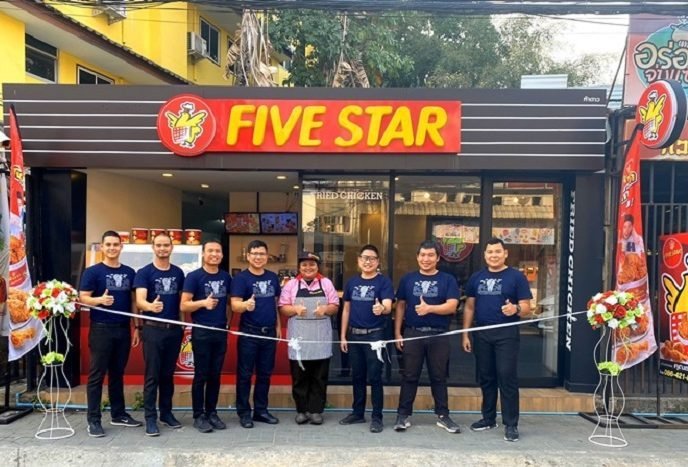 ธุรกิจห้าดาว ภาคเหนือ 1 จัดกิจกรรมเปิดตัว ร้าน Five Star สาขาศิริมังคลาจารย์ อ.เมือง จ.เชียงใหม่