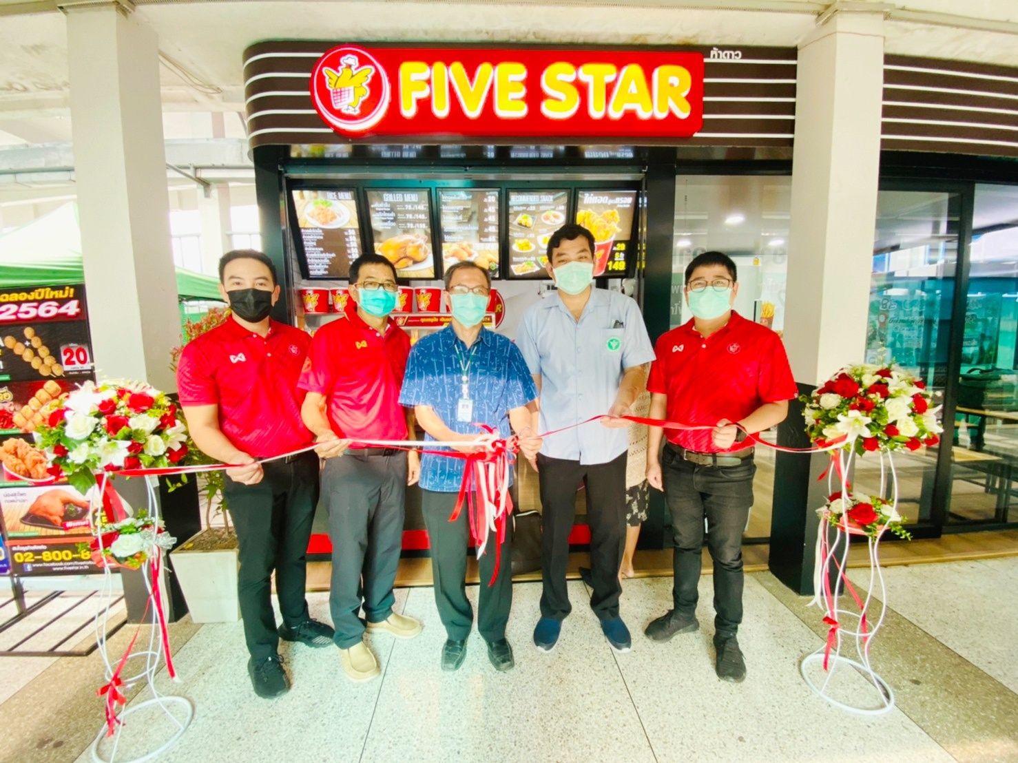 ธุรกิจห้าดาวภาคเหนือเขต 1 จัดกิจกรรมเปิดตัวจุดขายใหม่ Five star shop โรงพยาบาลจังหวัดแพร่