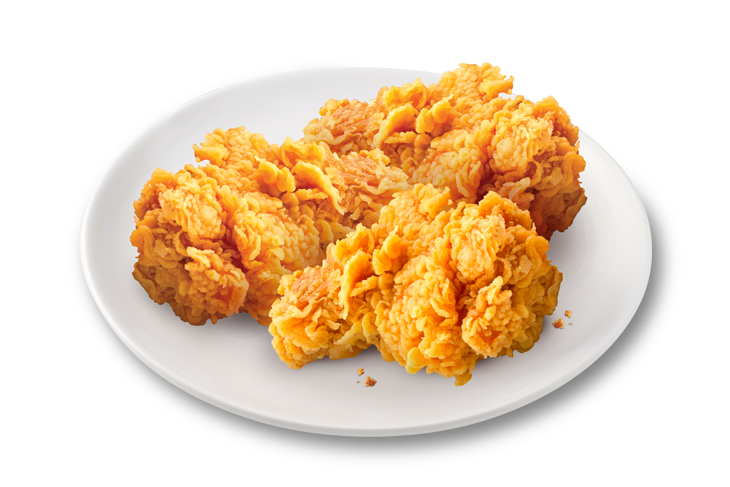 วิงซ์กรอบ